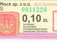 ze zbiorów Marcina Kozłowskiego