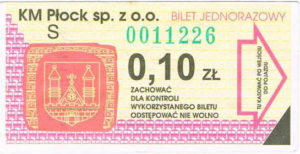 ze zbiorów Marcina Kozłowskiego