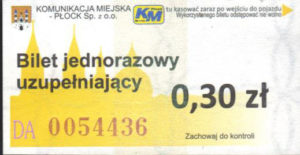 ze zbiorów Marcina Kozłowskiego