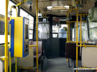 Biletomat w Ikarusie