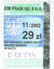 ze zbiorów Marcina Kozłowskiego