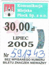 ze zbiorów Marcina Kozłowskiego