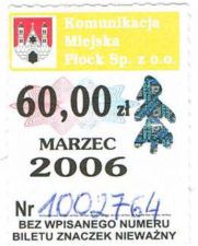 ze zbiorów Marcina Kozłowskiego