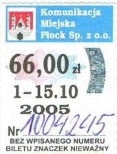 ze zbiorów Marcina Kozłowskiego