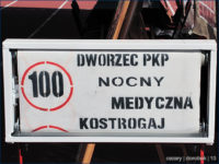 Ekspozytor wystawiony podczas pikniku z okazji 50-lecia.