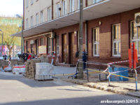 Remont na "dworcu" PLS