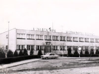 W grudniu 1969 r. MPK przeniosło się do obecnej siedziby przy ul. Przemysłowej