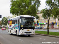 "Dzieci Płocka" w nowych barwach