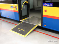 Rampa dla wózków inwalidzkich