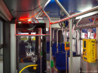 Wnętrze nowego Solarisa IV 12