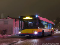 Linia specjalna WOŚP pod Orlen Areną