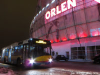 Linia specjalna WOŚP pod Orlen Areną