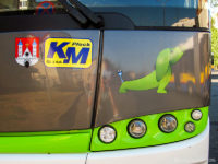 Solaris Urbino 12 electric