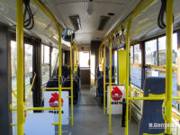 Wnętrze testowego elektrycznego Ursusa CS12LFE