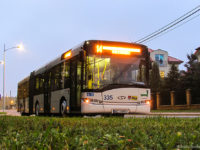 Autobus linii 14 na przystanku Gościniec w 2015 roku
