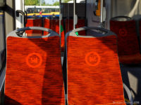 Tapicerka z logiem Płocka