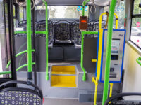 Wnętrze testowego Karsana Atak