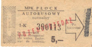 5 zł - normalny (ze zbiorów Marcina Kozłowskiego)