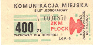 400 zł (ze zbiorów Marcina Kozłowskiego)