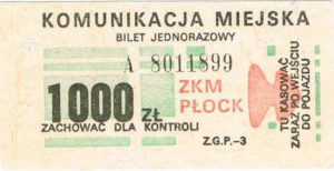 1000 zł (ze zbiorów Marcina Kozłowskiego)
