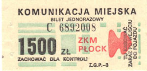 1500 zł (ze zbiorów Marcina Kozłowskiego)