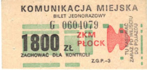 1800 zł (ze zbiorów Marcina Kozłowskiego)