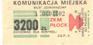 3200 zł (ze zbiorów Marcina Kozłowskiego)