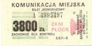 3800 zł (ze zbiorów Marcina Kozłowskiego)