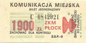 1900 zł (ze zbiorów Marcina Kozłowskiego)