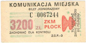3200 zł (ze zbiorów Marcina Kozłowskiego)