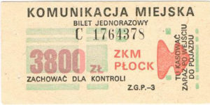 3800 zł (ze zbiorów Marcina Kozłowskiego)