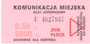 0,50 zł / 5000 zł (ze zbiorów Marcina Kozłowskiego)