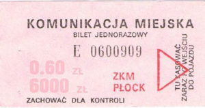 0,60 zł / 6000 zł (ze zbiorów Marcina Kozłowskiego)