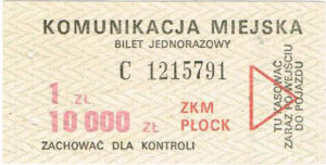 1 zł / 10000 zł (ze zbiorów Marcina Kozłowskiego)