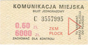 0,60 zł / 6000 zł (ze zbiorów Marcina Kozłowskiego)