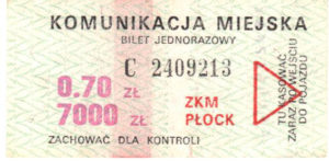 0,70 zł / 7000 zł (ze zbiorów Marcina Kozłowskiego)