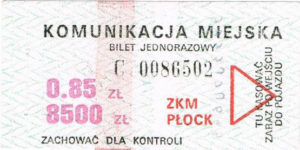 0,85 zł / 8500 zł (ze zbiorów Marcina Kozłowskiego)