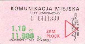 1,10 zł / 11000 zł (ze zbiorów Marcina Kozłowskiego)