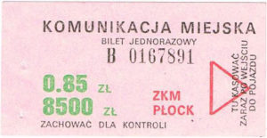 0,85 zł / 8500 zł (ze zbiorów Marcina Kozłowskiego)