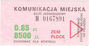 0,85 zł / 8500 zł (ze zbiorów Marcina Kozłowskiego)