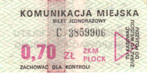 0,70 zł - normalny (ze zbiorów Marcina Kozłowskiego)