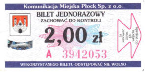 2,00 zł - normalny (ze zbiorów Marcina Kozłowskiego)