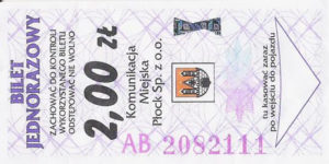 2,00 zł - normalny (ze zbiorów Marcina Kozłowskiego)