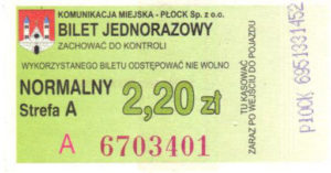 2,20 zł - normalny (ze zbiorów Marcina Kozłowskiego)