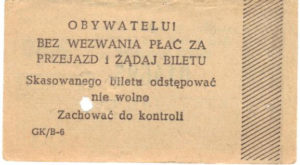 ze zbiorów Marcina Kozłowskiego