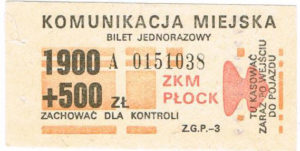 ze zbiorów Marcina Kozłowskiego