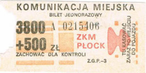 ze zbiorów Marcina Kozłowskiego