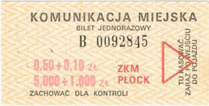 ze zbiorów Marcina Kozłowskiego