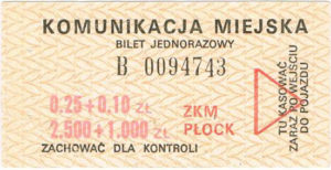 ze zbiorów Marcina Kozłowskiego