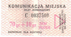 ze zbiorów Marcina Kozłowskiego